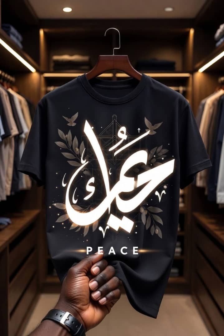 Islam Peace Shirt