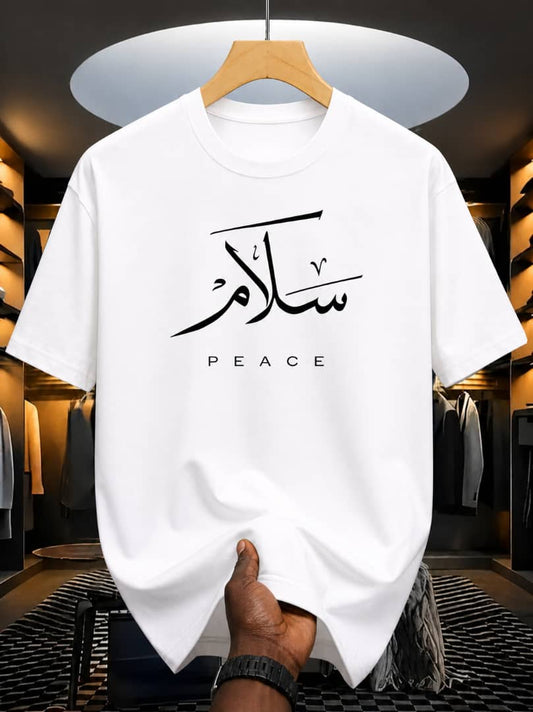 Islam Peace Shirt
