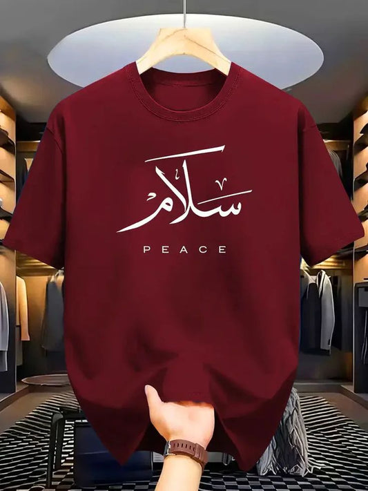 Islam Peace Shirt